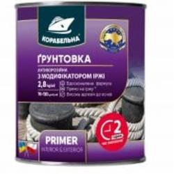 Грунтовка КОРАБЕЛЬНА антикоррозионная с модификатором ржавчины RAL 7046 серый мат 12 кг