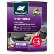 Грунтовка КОРАБЕЛЬНА антикоррозионная с модификатором ржавчины RAL 3011 Червоно-коричнева мат 12 кг