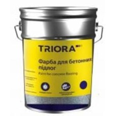 Краска акриловая Triora для бетонных полов шовковистий мат 10 белый 12 кг