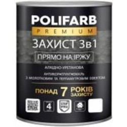 Эмаль антикоррозионная Polifarb Защита 3в1 молоток антрацит глянец 2 кг