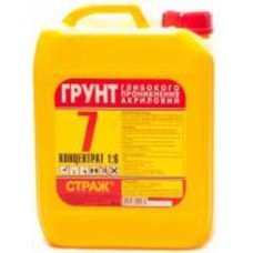 Грунтовка глубокопроникающая Страж 7 5 л