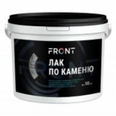 Лак по камню Front 1 л