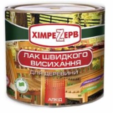 Лак атмосферный быстросохнущий для древесины Хімрезерв глянец прозрачный 2 кг