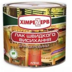 Лак атмосферный быстросохнущий для древесины Хімрезерв глянец прозрачный 0,86 кг Лак атмосферный быстросохнущий для древесины Хімрезерв глянец прозрачный 0,86 кг