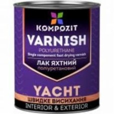 Лак яхтный полиуретановый Kompozit шелковистый мат 0,7 л