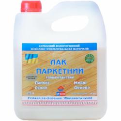 Лак паркетный ИР-16 ІРКОМ шелковистый мат 2,5 л бесцветный