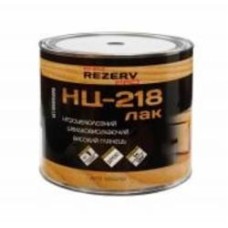 Лак НЦ-218 Хімрезерв PRO глянец бесцветный 0,8 кг