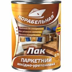 Лак паркетный алкидно-уретановый КОРАБЕЛЬНА высокий глянец бесцветный 0,75 л