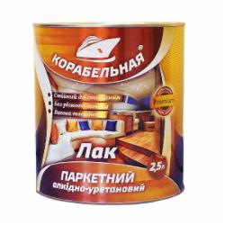 Лак паркетный алкидно-уретановый КОРАБЕЛЬНА высокий глянец бесцветный 2,5 л Лак паркетный алкидно-уретановый КОРАБЕЛЬНА высокий глянец бесцветный 2,5 л