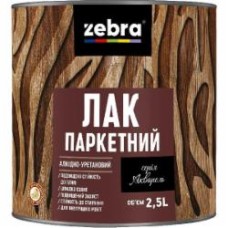Лак паркетный серия Акварель ZEBRA глянец прозрачный 2,5 л