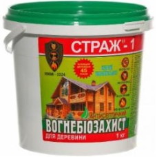 Огнебиозащита Страж-1 ХМББ сухая смесь, ведро 1 кг