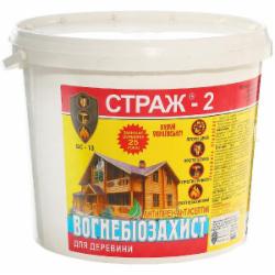 Огнебиозащита Страж-2 БС-13 сухая смесь ведро 10 кг