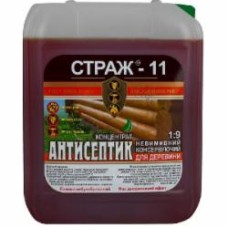 Антисептик STRAZH Страж-11 концентрат 1:9 не создает пленку 5 л