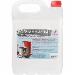 Растворитель 646 Химекспрес 5 л