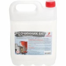 Растворитель 647 Химекспрес 5 л