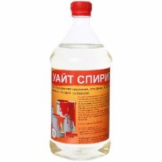 Растворитель Уайт-Спирит-АС Химекспрес 1 л