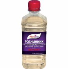 Растворитель деароматизированный Maxima 0.5 л