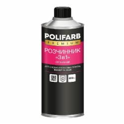 Растворитель для эмалей 3 в 1 Polifarb 0,4 л