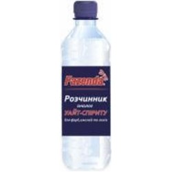 Растворитель Уайт-спирит аналог Fazenda 4 л