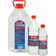 Растворитель 647 без прекурсоров SOLVENT 0,65 кг