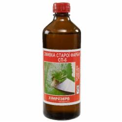 Смывка старой краски СП-6 Хімрезерв 0,55 кг