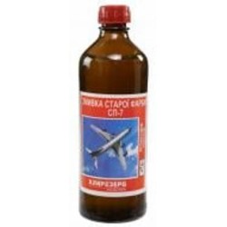 Смывка старой краски СП-7 резерв2 0,5 л