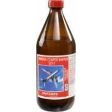 Смывка старой краски СП-7 резерв2 1 л