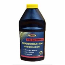 Преобразователь ржавчины безкислотный Protex 0,45 кг