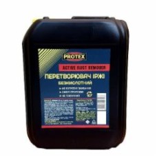 Преобразователь ржавчины безкислотный Protex 5,5 кг