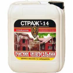 Очиститель высолов Страж - 14 STRAZH 5 л