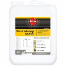 Пропитка (антисептик) Altax Boramon бесцветный 5 л