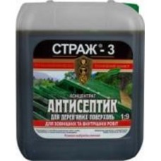 Антисептик STRAZH Страж-3 биоогнезащитный концентрат 1:9 зеленый 10 л
