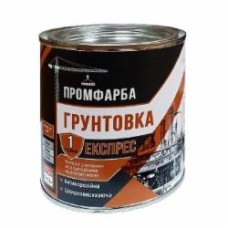 Грунтовка ПРОМФАРБА Экспресс красно-коричневый 0,9 кг