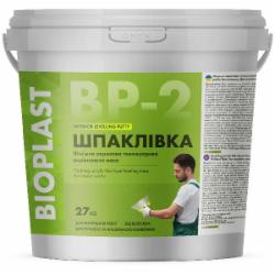 Шпаклевка Bioplast акриловая ВР-2 27 кг