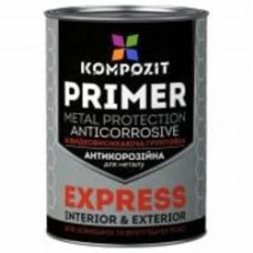 Грунтовка Kompozit антикоррозионная Express светло-серый мат 0,9 кг