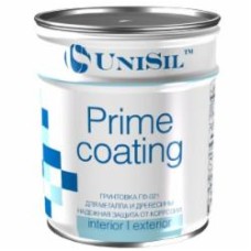 Грунтовка UniSil ГФ-021 Prime Coating серый мат 0,9 кг