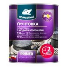 Грунтовка КОРАБЕЛЬНА антикоррозионная ПФ-010М серый мат 2,8 кг