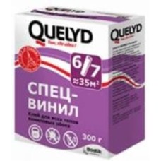 Клей для обоев Quelyd Винил 300 г