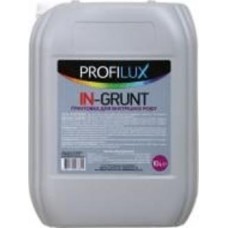 Грунтовка глубокопроникающая PROFILUX In-Grunt 10 л