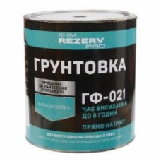 Грунт Хімрезерв PRO ГФ-021 серый мат 2,8 кг