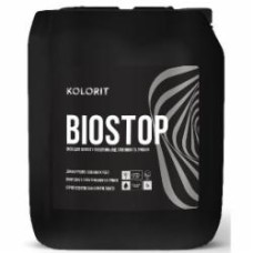 Грунтовка фунгицидная Kolorit Biostop 5 л