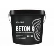 Краска адгезионная грунтовочная акрилатная Kolorit Beton K светло-серый 14 кг