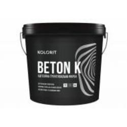 Краска адгезионная грунтовочная акрилатная Kolorit Beton K светло-серый 14 кг