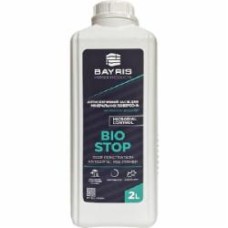 Грунтовка фунгицидная Bayris BIO STOP 2 л