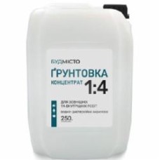 Грунтовка глубокопроникающая БУДМІСТО 1:4 1 кг
