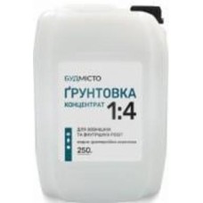 Грунтовка глубокопроникающая БУДМІСТО 1:4 5 кг