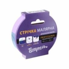 Стрічка малярна Tempo PRO для деликатных поверхностей 19 мм x 23 м 1-1