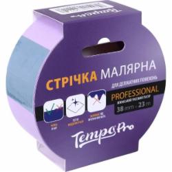 Стрічка малярна Tempo PRO для деликатных поверхностей 38 мм x 23 м 1-1