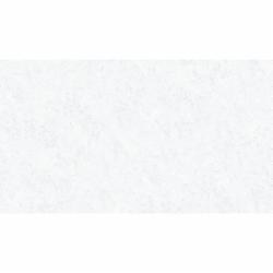 Обои виниловые горячего тиснения Sintra RIVER UNI 532003 1,06x10,05 м