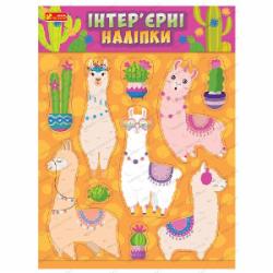 Декоративная наклейка Ranok Creative Ламы 15181012У 30x40 см